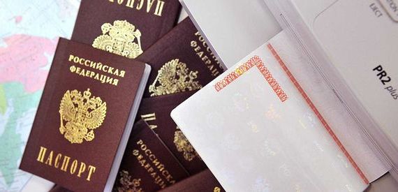 прописка в Псковской области